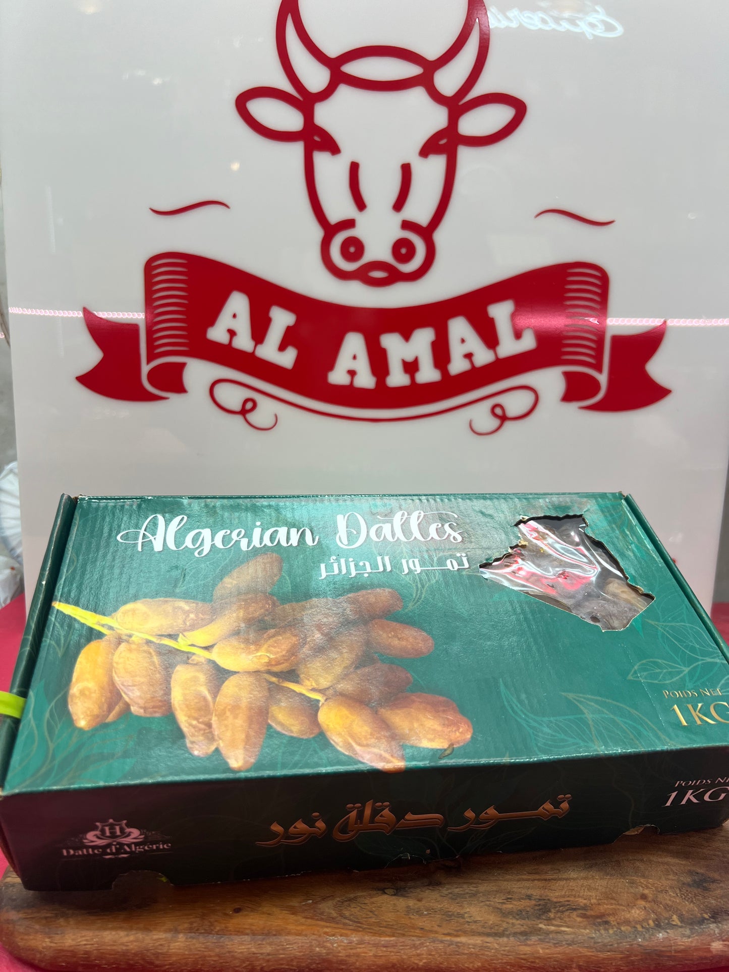 Taibatte - Dattes