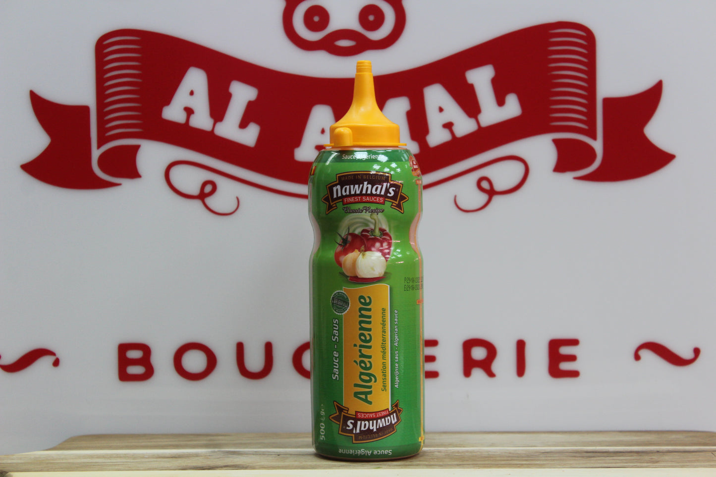 Nawhal's- Sauces
