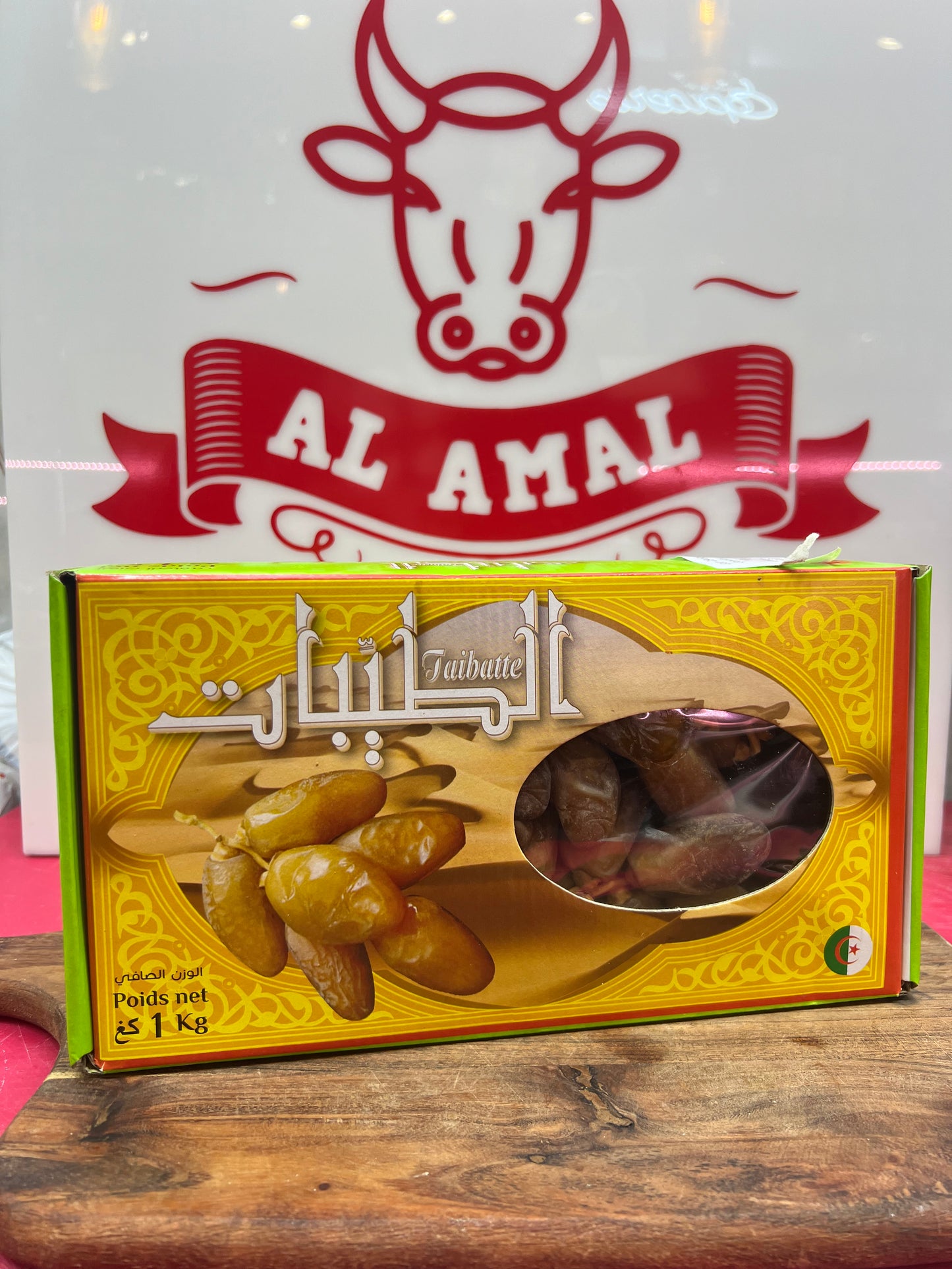Taibatte - Dattes